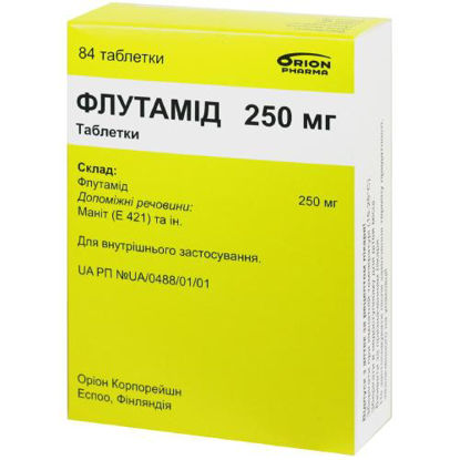 Світлина Флутамід таблетки 250 мг №84